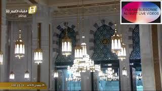 MAKKAH LIVE TAKBEER EID UL FITR