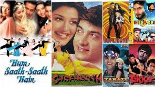 सोनाली बेंद्रे के टॉप 10 गाने |Sonali Bendre |90's Hit Songs #sonalibendrebehl​ #90shits​#hindisongs