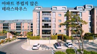 NO.223 성공적인 374세대 대단지 테라스하우스 / 타운하우스