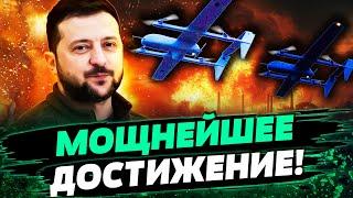 ТОЛЬКО ЧТО! ВСУ ОШАРАШИЛИ! РФ ПОРВАЛО! УКРАИНА ПОКАЗАЛА НЕВЕРОЯТНОЕ! ЕС НЕ ОЖИДАЛ! — Боровик