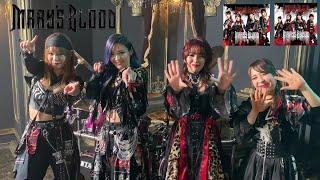 Mary's Blood - NEW ALBUM「Mary's Blood」リリース告知！