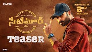 Seetimaarr​ Teaser | Gopichand | Tamannaah | Sampath Nandi | Mani Sharma | Srinivasaa Silver Screen