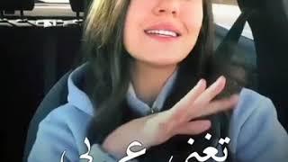 اخبار المشاهير: جيرين يلماز بطلة مسلسل (طائر العنقاء ،زمرد) تغني اغنية عاصي الحلاني 