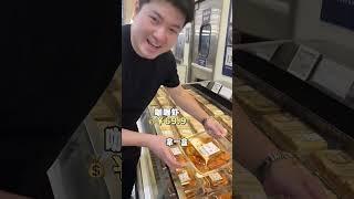 养七个孩子真实生活大公开！？ #人类幼崽 #抖音精选 #美食 #购物 #辣妈