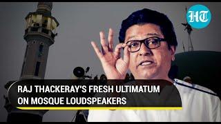 'Hanuman Chalisa from...' Raj Thackeray vs Maha govt over loudspeakers in mosques I Key Details