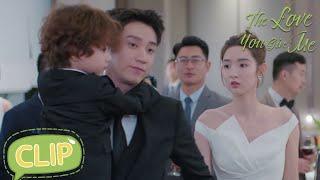 So cool ! He recognized his son! | The Love You Give Me | EP16 Clip