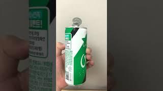 어이없는 사이다