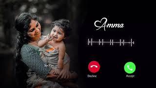 Amma ️ Bgm Ringtone | Amma bgm | #amma #bgm #ringtone #new