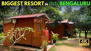 BEST ADVENTURE RESORT in BENGALURU -BEST DAYOUTING RESORT - BEST RESORT in BANGALORE - SUGGEE RESORT