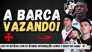 MERCADO AGITADO: CINCO JOGADORES SAINDO DO VASCO E NOVIDADES PARA 2025 | MEIA PODE VOLTAR | ORELLANO