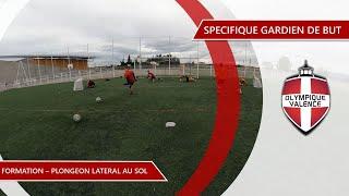 Entrainement Spécifique Gardien de But Plongeon au Sol | Goalkeeper Training