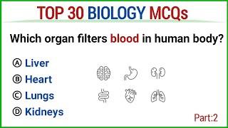 Top 30 biology MCQs | biology MCQ for all competitive exam | biology mcq | part 2