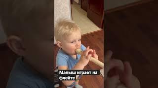 Это я только учусь 