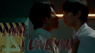 [BL] Sand x Ray || Only Friends [เพื่อนต้องห้าม] || I hate you, I love you FMV #firstkhaotung