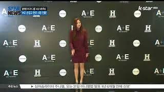 iHQ, 글로벌 미디어 그룹 A&E 한국 론칭 협력.. 김유정 브랜드 앰버서더 발탁