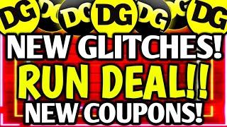 RUN DEAL! NEW GLITCHES! NEW COUPONS! DOLLAR GENERAL COUPONING THIS WEEK! DG COUPONING!