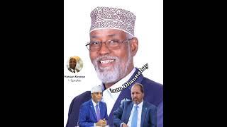 Prof- Hassan Kaynaan anigu Kismayo ayaan hada jooga Doorashada Jubaland Fal-celinta ay DFS samaysay