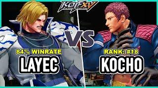 KOF XV  Layec (Rugal/Goenitz/O.Chris) vs Kocho (Yashiro/Clark/Ralf)