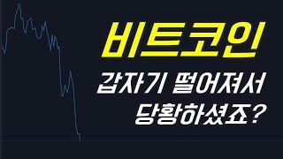 현명하게 잘 대응하세요