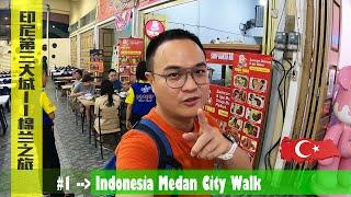 Indonesia Medan City #1 印度尼西亚 棉兰多巴湖之旅开启啦 ️ the Amazing Medan Lake Toba Short Trip Began