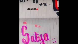 ️ name art  S for Satya#shorts #trending #viral #shortvideo #shortsfeed