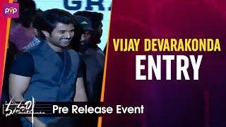 Vijay Devarakonda Entry | Mahesh Babu | Pooja Hegde | Allari Naresh | DSP | PVP Cinema