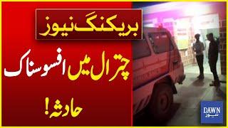 Sad Incident In Chitral |  Car Fell Into Ditch in Chitral | Breaking News | Dawn News