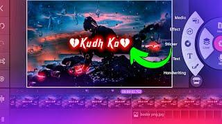 Sad Status Video Editing Kinemaster || Broken Lyrics Status || How to make Raindrop Lyrics ||