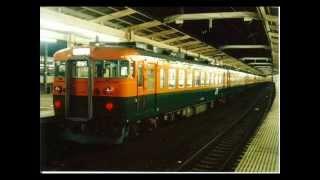 【走行音】東海道線375M「大垣夜行」 クモハ165-86 浜松→名古屋 '92.11.04