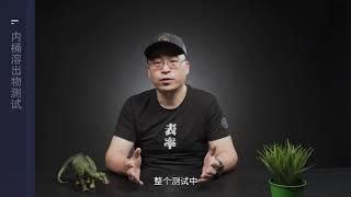 再拆万元美诺干衣机，成为首个母婴适用干衣机靠的是什么