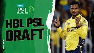 HBL PSL Draft Announcement - Shakib Al Hasan #HBLPSL9