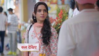 Rabb Rakha Promo: Ranveer Aur Meghla Ko Kismat Ne Milwaya Ek Dusre Se