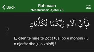 Surah rahman - feja islame -  ndriqim shpirti dhe shtim i imanit !