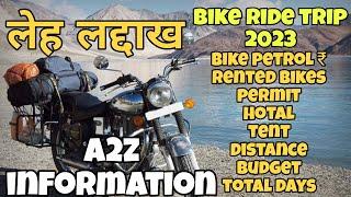 Ladakh Bike Trip Full Information 2023 | Ladakh Bike Ride complete Guide | ladakh tour budget