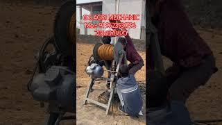 Borewell Pump Lifting Machine