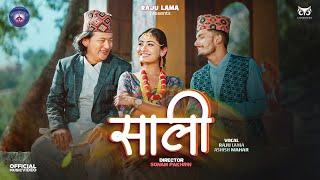 SAALI | RAJU LAMA | ASHISH MAHAR | New MUSIC VIDEO |