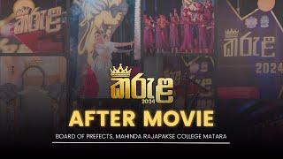 KIRULA 2024 | After Movie | BOP | MRCM