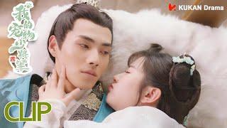 Don't stop! Cat prince was touched, then they slept together【Be My Cat EP04 Clip】