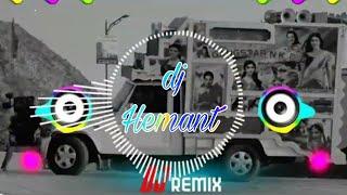 Jail Karawegi Re Chori Haryanvi Song Dj Remix Hard Bass _ Full Vibration Mix _ Dj Hemant