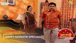 Happy Navratri Special! I FULL MOVIE | Taarak Mehta Ka Ooltah Chashmah | Ep 453 to 459