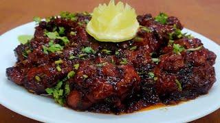 Chicken Manchurian Recipe | Perfect Chicken Manchurian Recipe Restaurant Style | Gs Kitchen Mumkins