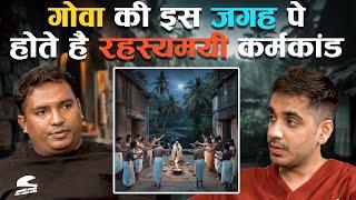 Goa ke is Jagah hoti h ajeeb Riti Riwas |Best of RealTalk|