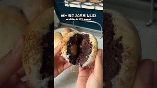 부산 로컬도 줄 서서 먹는 빵집