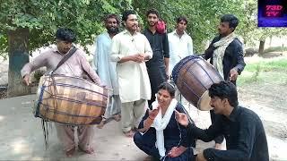 Zaroori Gal Main Karni,pakistani dhol danca,punjbai  dhol song,ghulam murtaza new song 2023