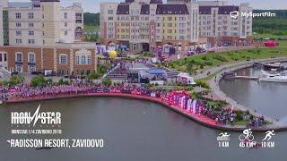 IRONSTAR ZAVIDOVO 2018 |  IRONSTAR 1/4 Tambovtsev  Sergey  #184.184