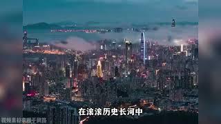 多彩非遗——剪纸｜中国文化｜走进非遗｜中文学习｜非遗文化｜