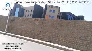 Bahria Town Karachi Head Office Video Update Feb. 2018