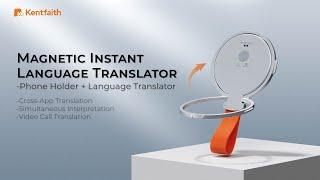 Magnetic Instant Translator Device