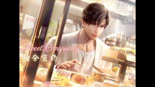 Zayne 黎深 | Sweet Conspiracy 糖分密约 [Tender Moments] CN | Love and Deepspace 恋与深空