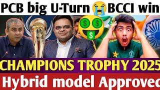 PAKon BCCI win |CHAMPIONS TROPHY 2025 PAKISTAN big U-Turn PCB Chairman Ready to Talk to Jay Shah